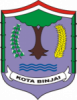 logo-kota-binjai-e1661916714143.png